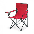 Promotional Camping Chairs With Logo Printed